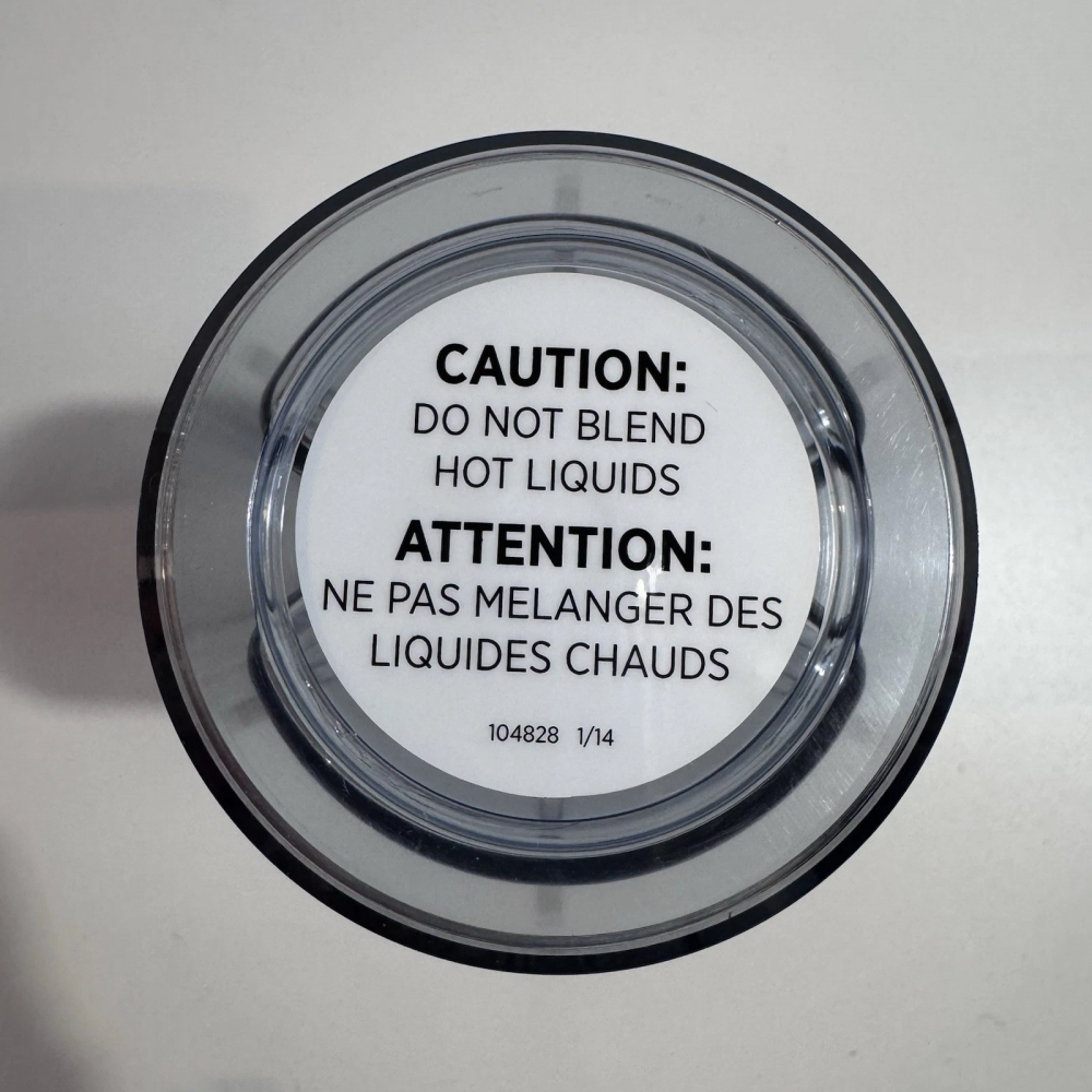 Контейнер-стакан Vitamix VM0179 з кришкою-фліпом для смузі 591 мл