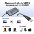 External Solid State Drive SSD UGREEN NeoDrive Go D710 Dark Gray 1TB USB4 40Gbps