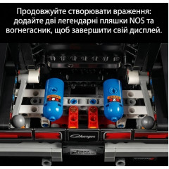 Конструктор LEGO Technic Форсаж Автомобіль Dodge Charger R/T 42231 чорний колекційний 1516 деталей