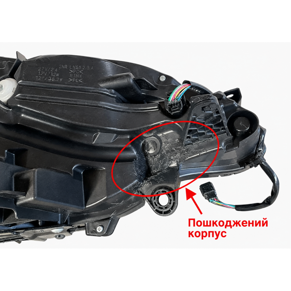 Фара передня ліва Nissan Ariya 2023-2025 Full LED 26060-5MR0A чорна