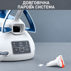 Праска з парогенератором Tefal Express Power SV8111 синій з білим парова станція 2800W 6.2 бар 1800 мл