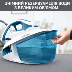Праска з парогенератором Tefal Express Power SV8111 синій з білим парова станція 2800W 6.2 бар 1800 мл