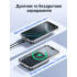 Зовнішній акумулятор UGREEN Zapix PB561 MagSafe 10000 мАг з швидкою зарядкою USB-C PD 20W