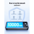 Зовнішній акумулятор UGREEN Zapix PB561 MagSafe 10000 мАг з швидкою зарядкою USB-C PD 20W