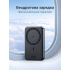 Зовнішній акумулятор UGREEN Zapix PB561 MagSafe 10000 мАг з швидкою зарядкою USB-C PD 20W