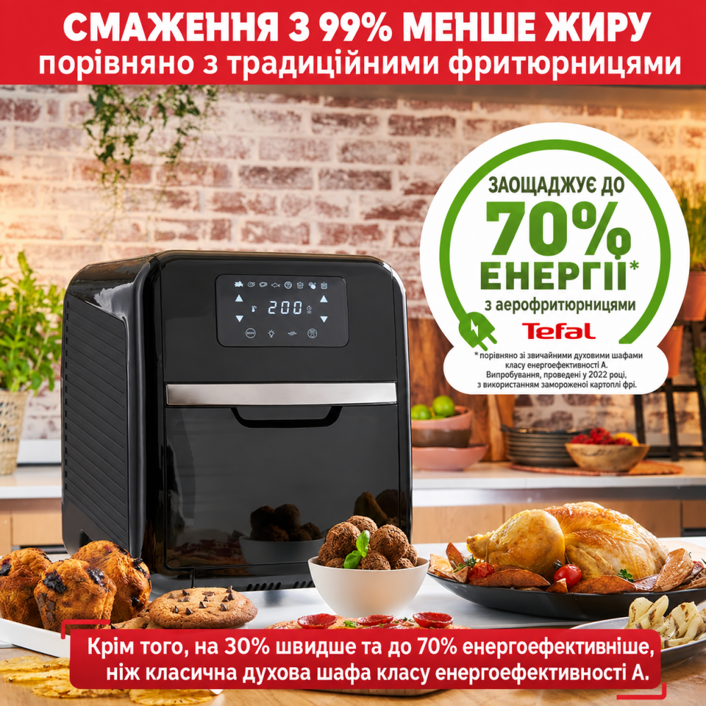 Multicooker-Air Grill 9 in 1 Tefal Easy Fry Oven & Grill FW5018 Black 11 L 2000 W