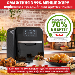 Multicooker-Air Grill 9 in 1 Tefal Easy Fry Oven & Grill FW5018 Black 11 L 2000 W
