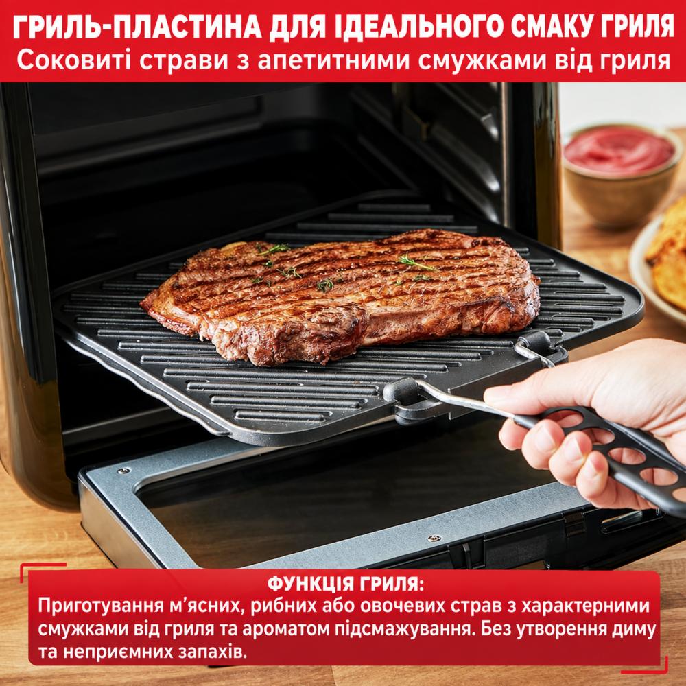 Multicooker-Air Grill 9 in 1 Tefal Easy Fry Oven & Grill FW5018 Black 11 L 2000 W