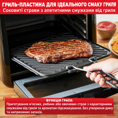 Multicooker-Air Grill 9 in 1 Tefal Easy Fry Oven & Grill FW5018 Black 11 L 2000 W