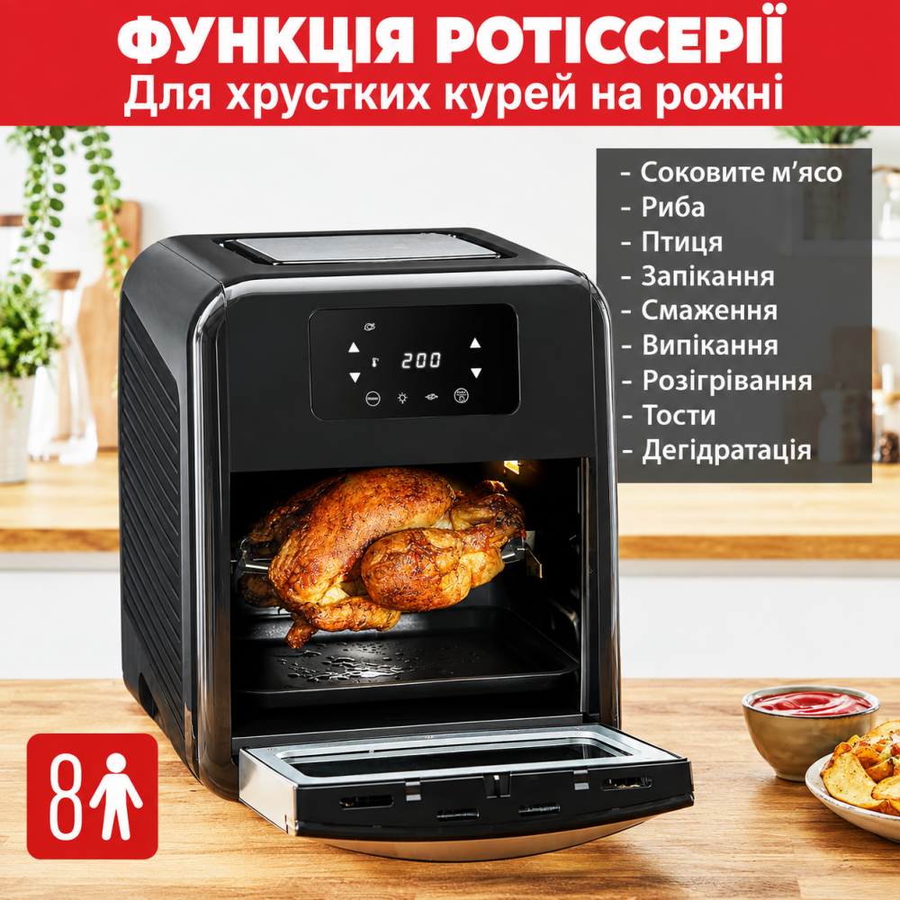 Multicooker-Air Grill 9 in 1 Tefal Easy Fry Oven & Grill FW5018 Black 11 L 2000 W