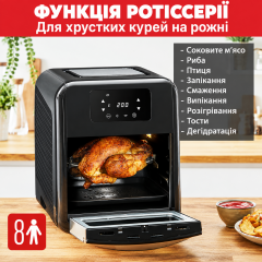 Multicooker-Air Grill 9 in 1 Tefal Easy Fry Oven & Grill FW5018 Black 11 L 2000 W