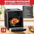 Multicooker-Air Grill 9 in 1 Tefal Easy Fry Oven & Grill FW5018 Black 11 L 2000 W