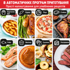 Multicooker-Air Grill 9 in 1 Tefal Easy Fry Oven & Grill FW5018 Black 11 L 2000 W