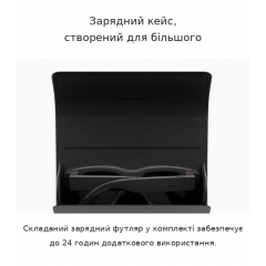 Зарядный кейс Ray-Ban Meta Display SK-1001230-01 футляр для смарт-очков черный экокожа