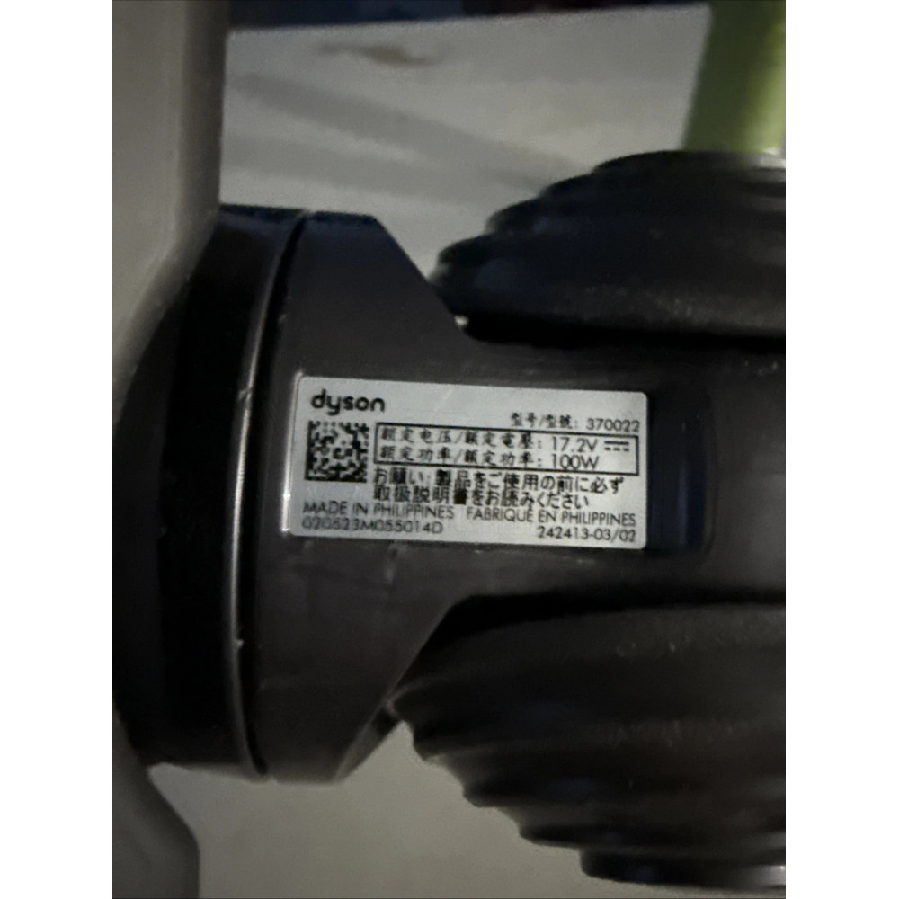 Dyson Motorbar Turbo Brush 242413-03 for V15 Detect and SV47 cordless vacuum cleaners display model