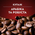 Кава в алюмінієвих капсулах Lavazza Qualita Rossa Nespresso, 30 шт 171 г