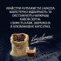 Кава в алюмінієвих капсулах Lavazza Qualita Rossa Nespresso, 30 шт 171 г