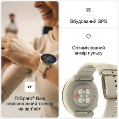 Polar Ignite 2 Gold Champagne Women's Smartwatch S-L
