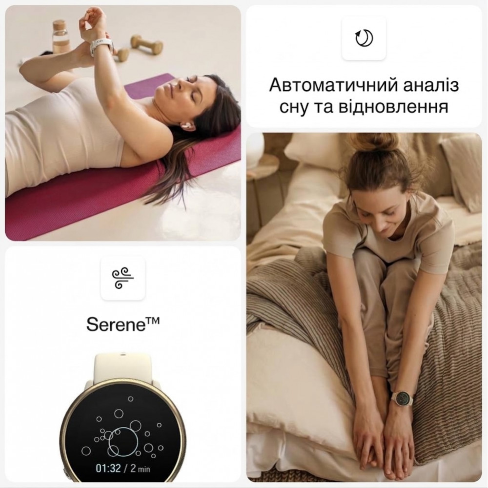 Жіночі смарт-годинники Polar Ignite 2 Gold Champagne розмір S-L