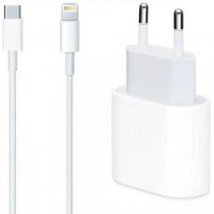 Зарядное устройство Apple Home Charger 25W PD USB C to Lightning Cable (1м)