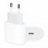 Зарядное устройство Apple Home Charger 25W PD USB C to Lightning Cable (1м)