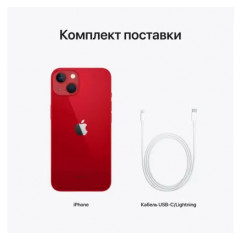 Смартфон Apple iPhone 13 256 Gb A2633 Red