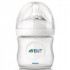 Philips AVENT Natural Feeding Bottle 125 ml (SCF690/17)