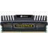Оперативная память Corsair Vengeance 1x8GB DDR3 1600 MHz PC3 12800 Desktop Memory