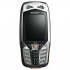 Mobile phone Siemens M65 - rarity
