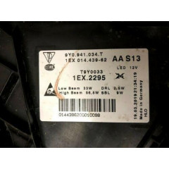 Фара головного света левая, правая Porsche Cayenne 959 Full LED 9Y0 модель 2019 - 2020 года