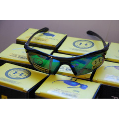 Сонцезахисні окуляри спортивні Under Armour, модель ZONE