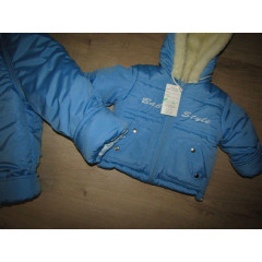 New winter set (jumpsuit and jacket!) Vestes size 92 cm, blue.