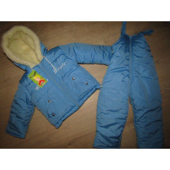 New winter set (jumpsuit and jacket!) Vestes size 92 cm, blue.