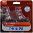 Halogene bulbs for headlights PHILIPS H XVB2 XremeVision Upgrade
