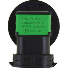 Галогенні лампи для фар PHILIPS H11 XVB2 X-tremeVision Upgrade