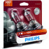 Halogen lamps for headlights PHILIPS 9007XV (5) X-treme Vision Up to 100% More Light