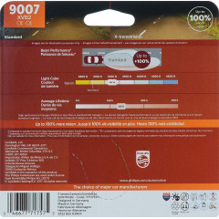 Halogen bulbs for PHILIPS 9007X (HB5) X-treme Vision Head Up to 100% More Light