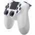 Sony PlayStation 4 PS4 Dualshock  Wireless Controller (white)