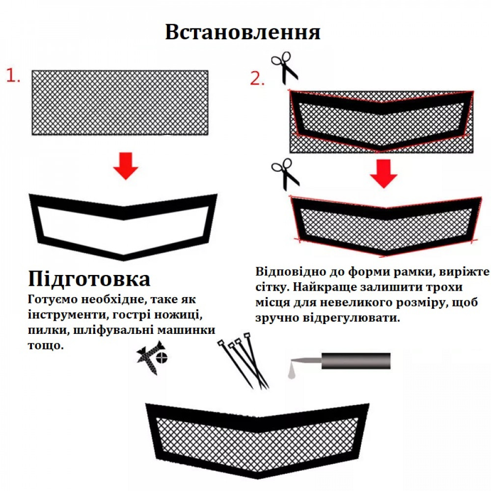 Universal aluminum radiator grille, 100×33 cm, black