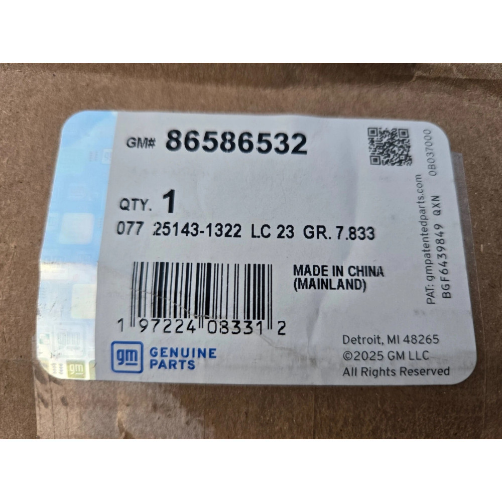 Защита переднего бампера  Air Shutter GM86586532 для 2024 Acura ZDX/Honda Prologue/Cadillac Lyriq/ Chevy EV