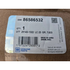 Защита переднего бампера  Air Shutter GM86586532 для 2024 Acura ZDX/Honda Prologue/Cadillac Lyriq/ Chevy EV