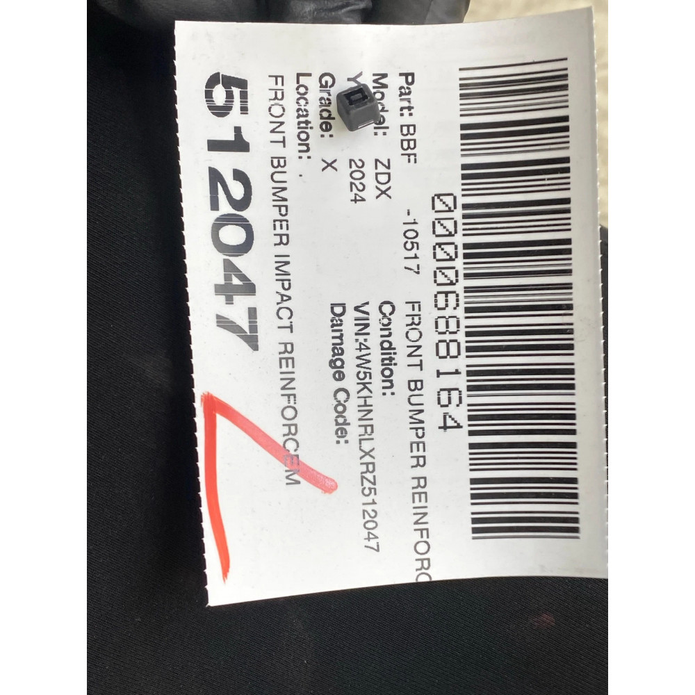 Лонжеронная усилительная планка переднего бампера Acura ZDX 2024–2025 OEM A-98405267