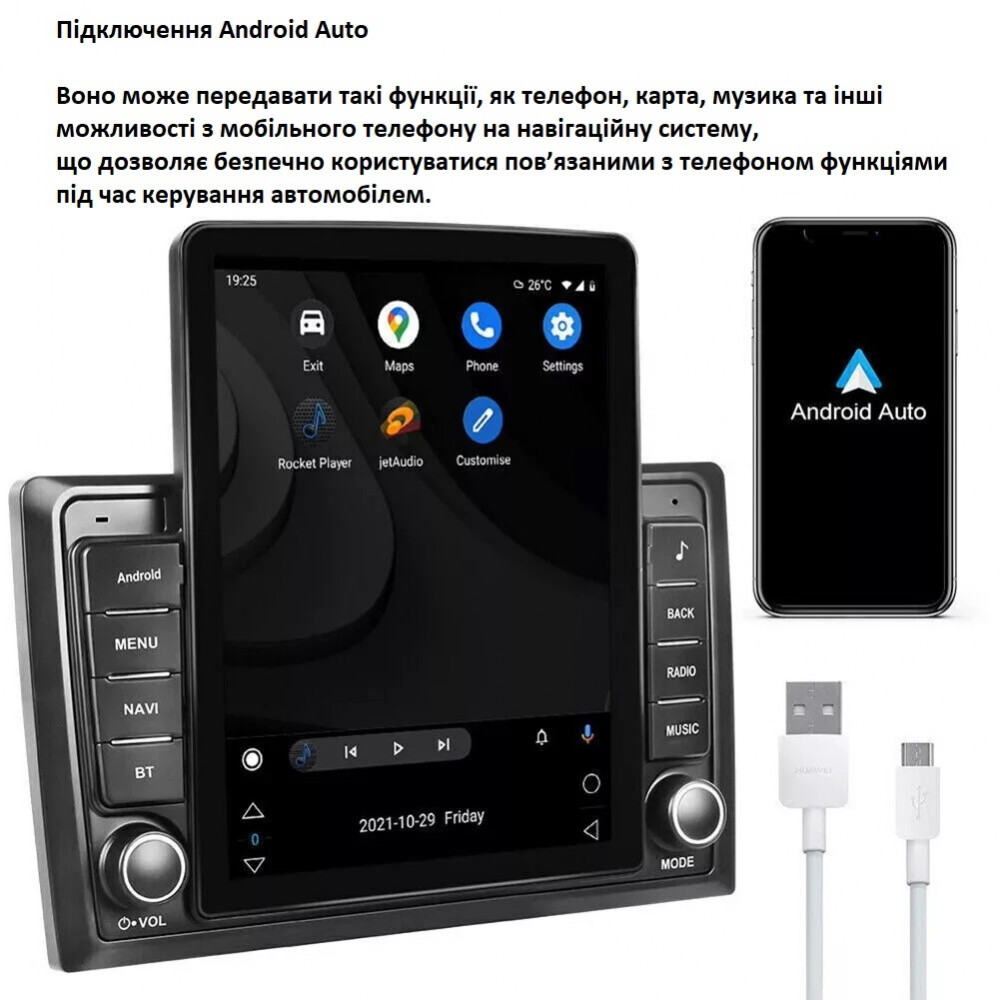 Автомобильный мультимедийный центр 9.7″  FM-MUS-9700 для Ford Mustang 2005-2009