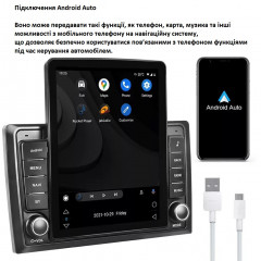 Автомобільний мультимедійний центр 9.7″ FM-MUS-9700 для Ford Mustang 2005-2009