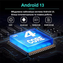 Автомобільний мультимедійний центр 9.7″ FM-MUS-9700 для Ford Mustang 2005-2009