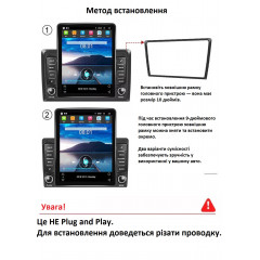 Автомобільний мультимедійний центр 9.7″ FM-MUS-9700 для Ford Mustang 2005-2009