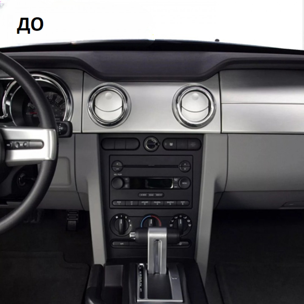 Автомобильный мультимедийный центр 9.7″  FM-MUS-9700 для Ford Mustang 2005-2009