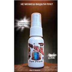 Арома-спрей для розіграшів і вечірок Liquid Ass 30 мл