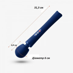 Fun Factory VIM Blue Vibrator