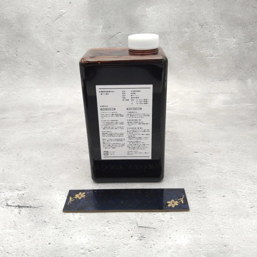 Natural dye and finishing impregnation based on tannins from unripe Japanese persimmons TURNER COLOUR WORKS Kakishibu Paints 1 litre